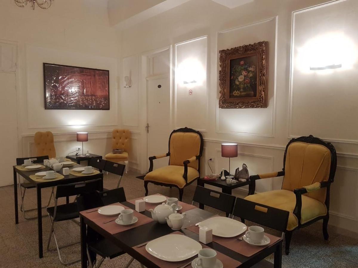 City Citadel Hotel,Аман Екстериор снимка